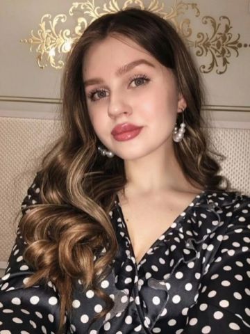 Наталья